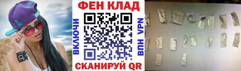 MEGA как зайти  Еманжелинск  Амфетамин Розовый  купить  цена 