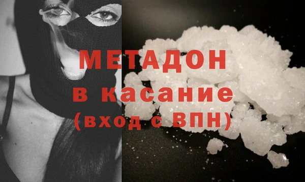 mix Алзамай