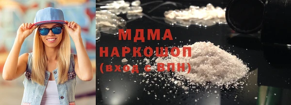 mix Алзамай