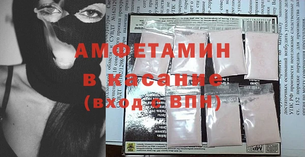 mix Алзамай
