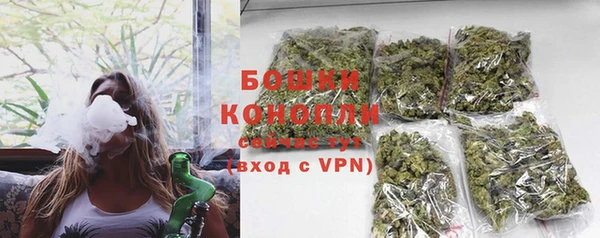 MDMA Premium VHQ Заволжск