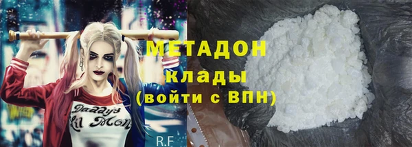 mix Алзамай