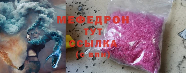 не бодяженный Заволжье