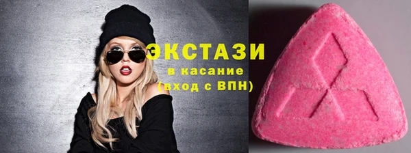 mix Алзамай