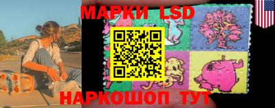 прущие крисы Лесосибирск