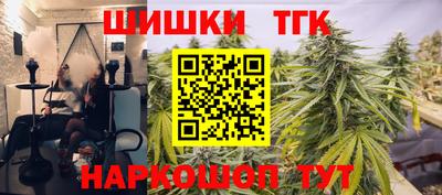 jwh Сосновый Бор