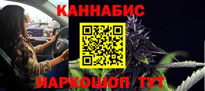 PSILOCYBIN Ликино-Дулёво