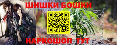 PSILOCYBIN Ликино-Дулёво