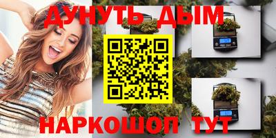 прущие крисы Лесосибирск