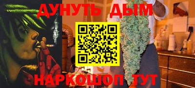 PSILOCYBIN Ликино-Дулёво
