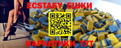 дмт Ливны