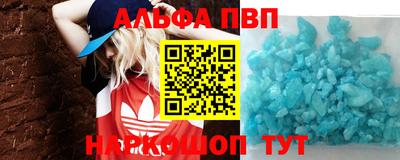 прущие крисы Лесосибирск