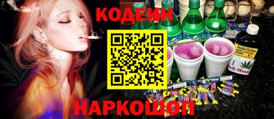 PSILOCYBIN Ликино-Дулёво