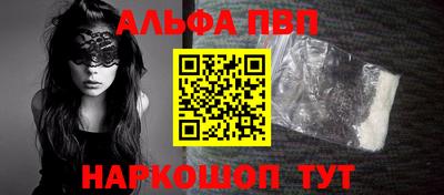 прущие крисы Лесосибирск