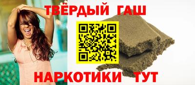 дмт Ливны