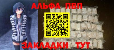 PSILOCYBIN Ликино-Дулёво