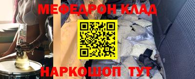 дмт Ливны