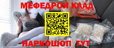 прущие крисы Лесосибирск