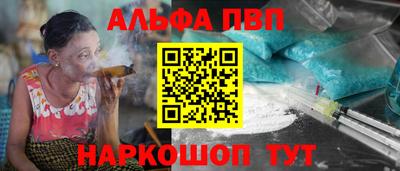 дмт Ливны