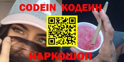 PSILOCYBIN Ликино-Дулёво