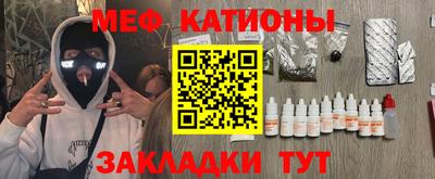 прущие крисы Лесосибирск