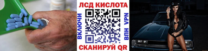 МЕГА как войти  цена   Еманжелинск  Лсд 25 экстази ecstasy 